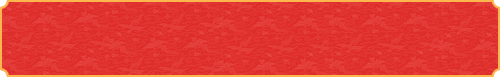加拿大预测,预测查询,咪牌走势,提前在线预测,走势分析,加拿大预测,28加拿大在线预测