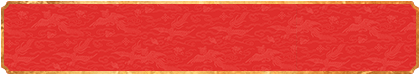 加拿大预测,预测查询,咪牌走势,提前在线预测,走势分析,加拿大预测,28加拿大在线预测